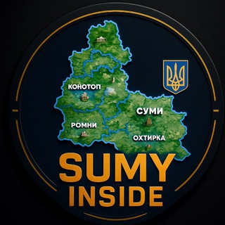 Одине з зображень історіі логотипів цієї спільноти