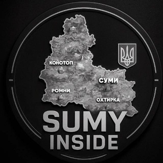 Одине з зображень історіі логотипів цієї спільноти