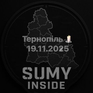 Одине з зображень історіі логотипів цієї спільноти