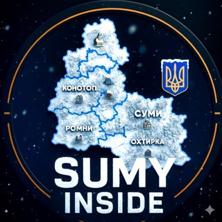 Одине з зображень історіі логотипів цієї спільноти