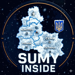 Одине з зображень історіі логотипів цієї спільноти