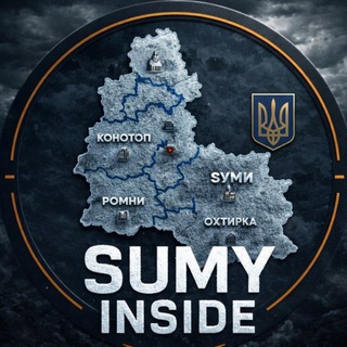 Одине з зображень історіі логотипів цієї спільноти