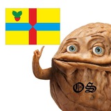 Logo de la comunidad de Telegram — Оріхів Сьогодні 🇺🇦
