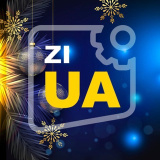 Одине з зображень історіі логотипів цієї спільноти