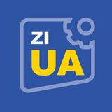 Логотип телеграм спільноти - Телеграма з Донеччини | Костянтинівка | Краматорськ | Слов'янськ | Дружківка | zi.ua