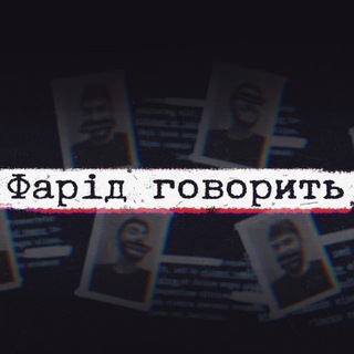 Одине з зображень історіі логотипів цієї спільноти