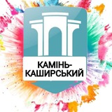 Логотип телеграм спільноти - Типовий Камінь-Каширський