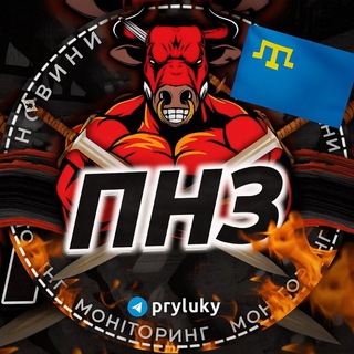 Одине з зображень історіі логотипів цієї спільноти