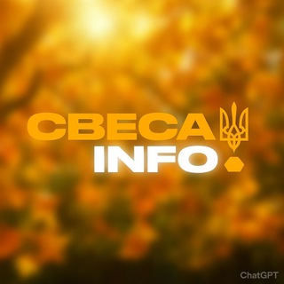 Одине з зображень історіі логотипів цієї спільноти