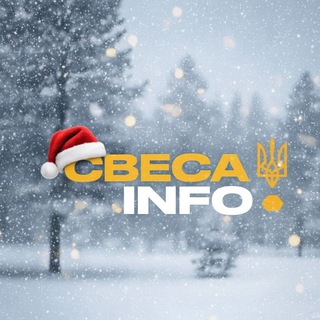 Одине з зображень історіі логотипів цієї спільноти