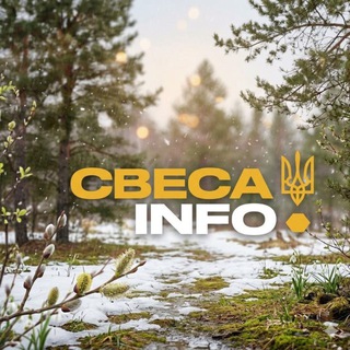 Одине з зображень історіі логотипів цієї спільноти