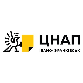 Логотип телеграм спільноти - ЦНАП м.Івано-Франківська