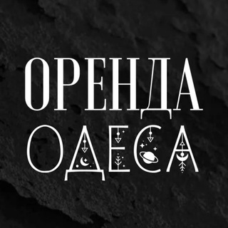 Одине з зображень історіі логотипів цієї спільноти