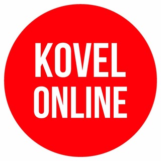 Logo de la comunidad de Telegram — KOVEL ⭕️ ONLINE