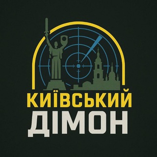 Одине з зображень історіі логотипів цієї спільноти
