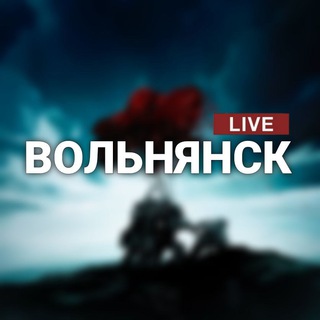 Telegram community logo — ✙ ВІЛЬНЯНСЬК | ВІЙНА🇺🇦