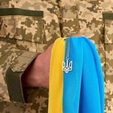 Logo de la comunidad de Telegram — ∆ 🇺🇦