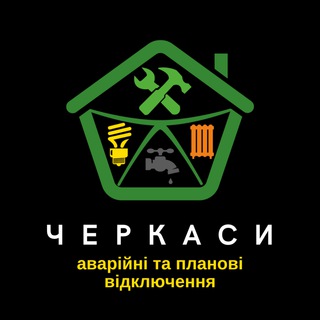Логотип телеграм спільноти - Нова якість: оперативно про відключення