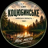 Логотип телеграм спільноти - KTSB - Live (NEWS) | Коцюбинське