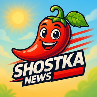 Одине з зображень історіі логотипів цієї спільноти