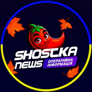 Одине з зображень історіі логотипів цієї спільноти