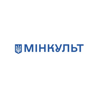 Logotipo de la comunidad de telegram - Мінкульт — Міністерство культури України