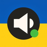 Логотип телеграм спільноти - ТРИВОГА | КРИВИЙ РІГ