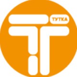 Логотип телеграм спільноти - Тутка - відпочивай корисно