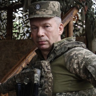 Логотип телеграм спільноти - Олександр Сирський | Головнокомандувач ЗСУ