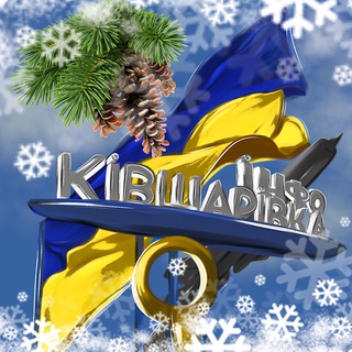 Одине з зображень історіі логотипів цієї спільноти