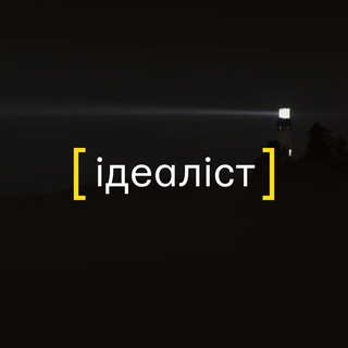 Логотип телеграм спільноти - 