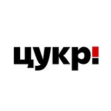 Логотип телеграм спільноти - Ц.Терміново / Суми Безпека Тривога 🛡