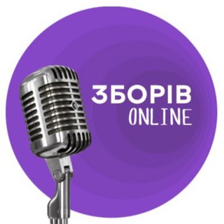 Одине з зображень історіі логотипів цієї спільноти
