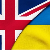 Logo de la comunidad de Telegram — Ukrainians in The UK — Українці в Великобританії