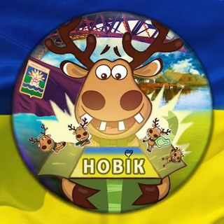 Logo de la comunidad de Telegram — Новомосковськ (Самар) PDSHL