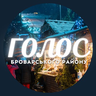 Одине з зображень історіі логотипів цієї спільноти