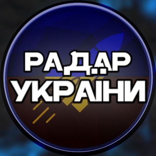 Одине з зображень історіі логотипів цієї спільноти