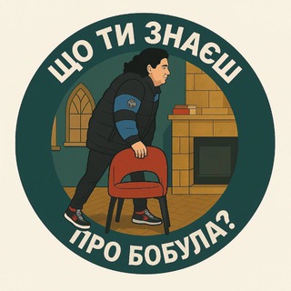 Logotipo de la comunidad de telegram - 