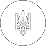 Logo de la comunidad de Telegram — Наші ЗМІ 🇺🇦