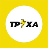 Логотип телеграм спільноти - Труха⚡Украина