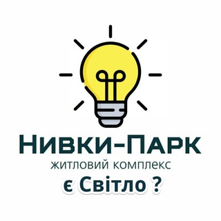 Логотип телеграм спільноти - 