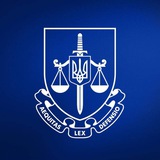 Logo de la comunidad de Telegram — Донецька обласна прокуратура