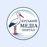 Logo de la comunidad de Telegram — Буський медіа портал