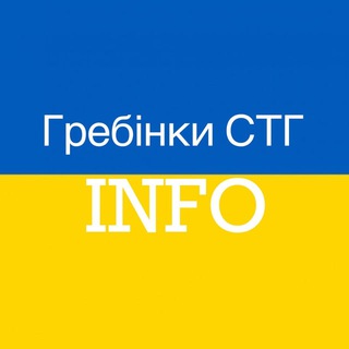 Одине з зображень історіі логотипів цієї спільноти