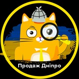 Логотип телеграм спільноти - Продаж квартир Дніпро 🇺🇦 | X-Estate
