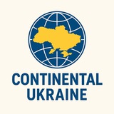 Логотип телеграм спільноти - Continental Ukraine