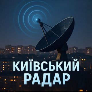 Одине з зображень історіі логотипів цієї спільноти