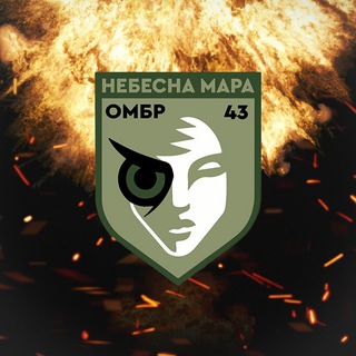 Logo de la comunidad de Telegram — 