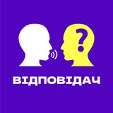 Logo de la comunidad de Telegram — Відповідач UA 🇺🇦