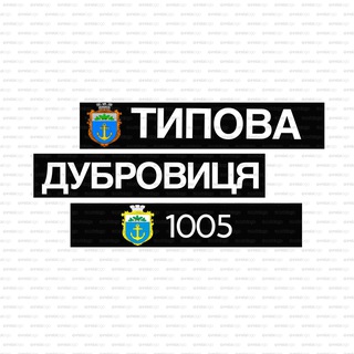 Логотип телеграм спільноти - 